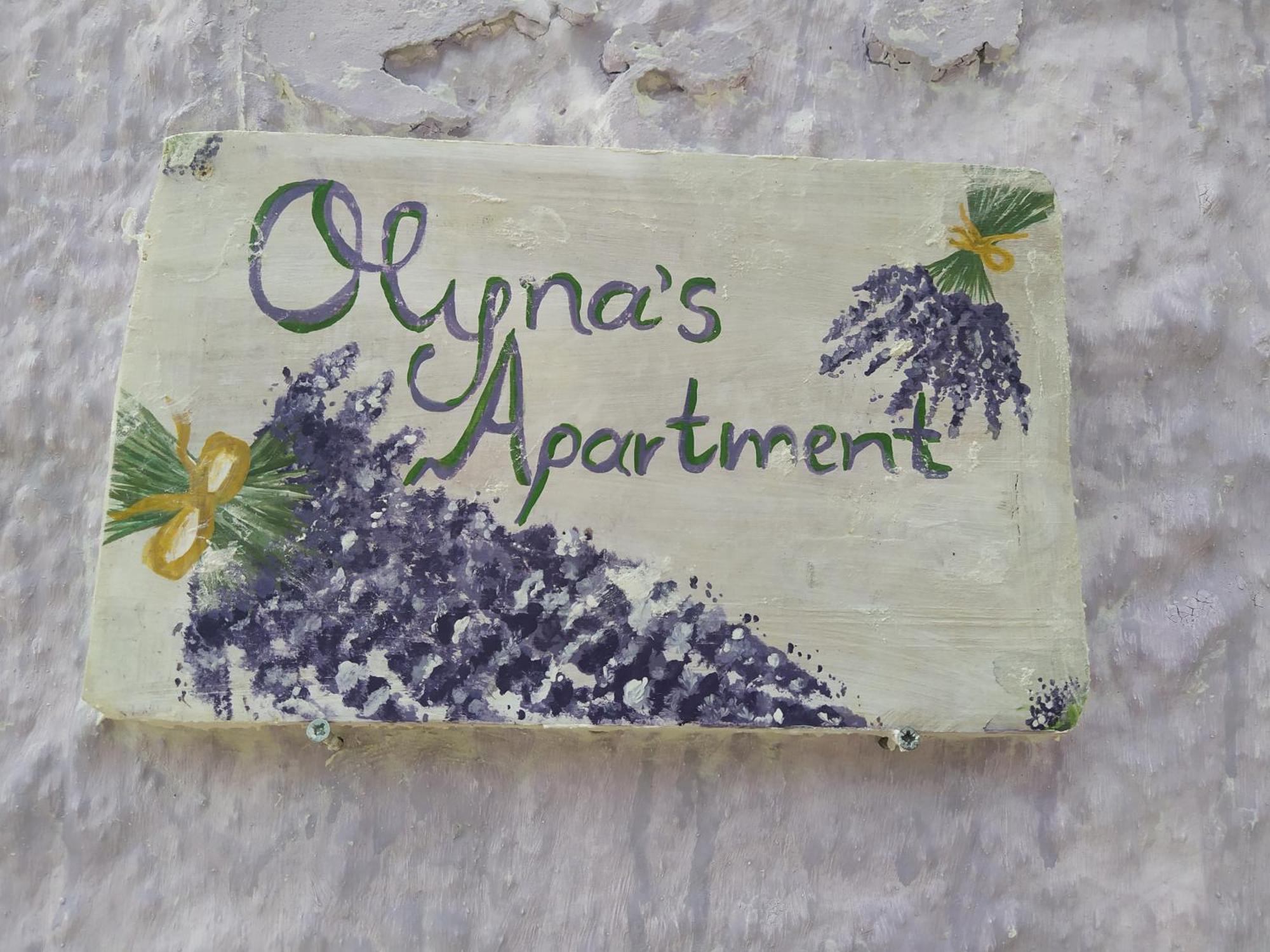 Olyna'S Apartment N.S Preveza Nea Sampsounta Exteriér fotografie